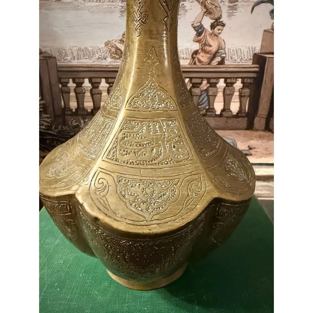 Vintage Hand-Engraved Indian Brass Hookah Base Vase, Mughal Style Calligraphy